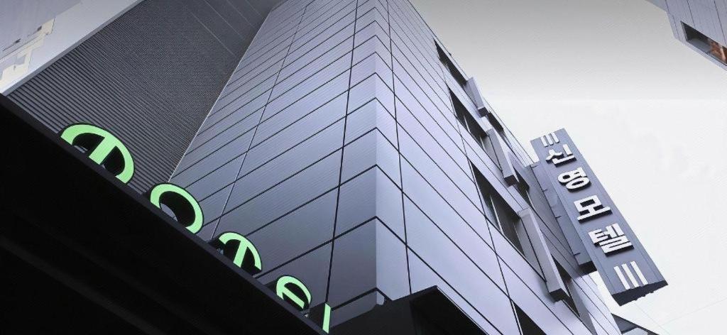 Sinyoung Motel Seoul Bagian luar foto