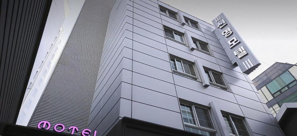 Sinyoung Motel Seoul Bagian luar foto
